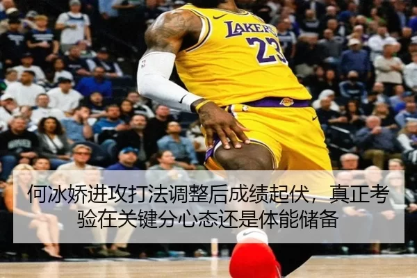 he-bing-jiao-jin-gong-da-fa-tiao-zheng-hou-cheng-ji-qi-fu-zhen-zheng-kao-yan-zai-guan-jian-fen-xin-tai-hai-shi-ti-neng-2-255.jpg
